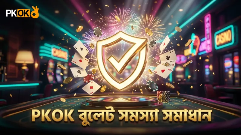 ড্রাগন ফরচুন – নতুনদের জন্য সম্পূর্ণ গাইড 2 PKOK দ্বারা বুলেট ব্যবহারে সমস্যা সমাধান দ্রুত করুন